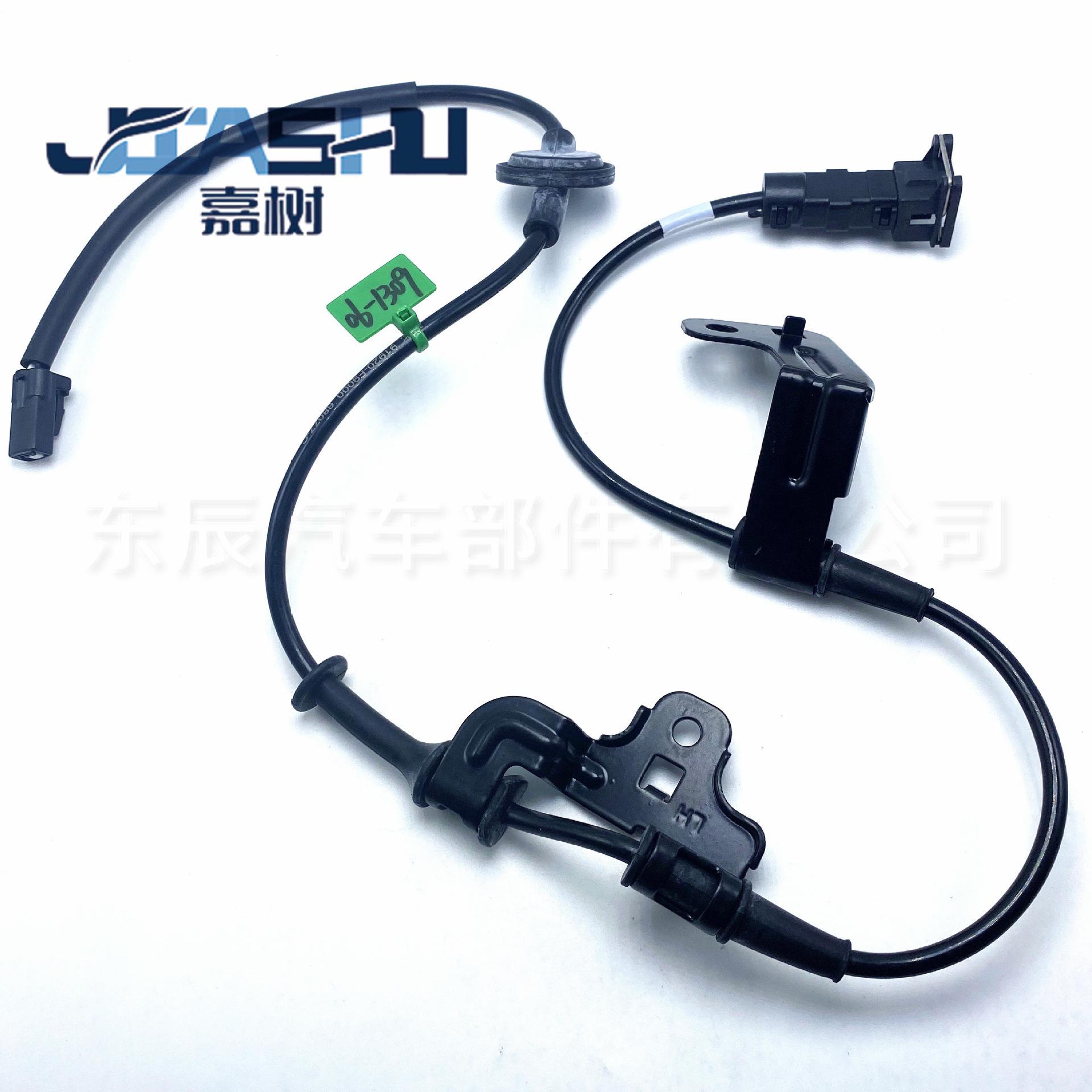 JS-06-1309 (2)