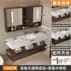 Mueble de Baño con Lavabo Integrado de Cerámica de Pizarra Cerámica Sin Costuras Estilo Hotel de Lujo Ligero Set de Lavabo