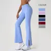 Amazon Wearable Roupa Esportiva para Uso Externo, Ajuste Slim, Sensação de Pele, Calça Longa Levemente Picante, Conjunto de Yoga Color-Block para Mulheres