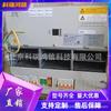 Nueva Fuente de Alimentación de Comunicación Embebida Zte Zxdu68B201V5.0 Sistema de CC 48V300A Alta Eficiencia 9U