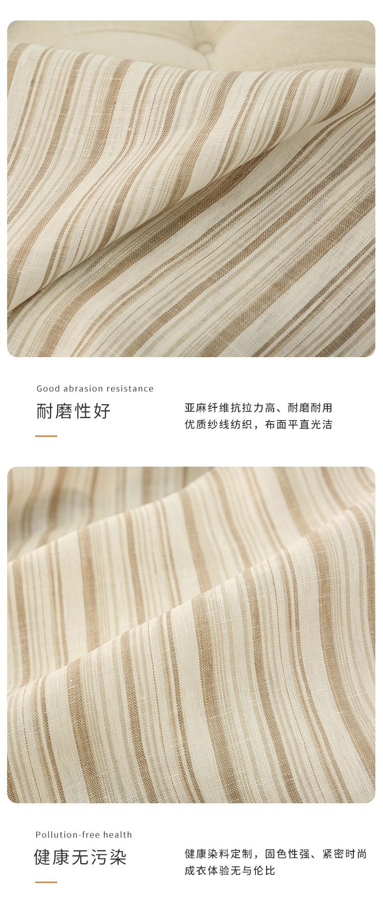 详情_04.jpg