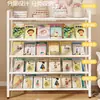 Estantería para Libros y Periódicos, Estantería Móvil para Libros Infantiles, Librería Sencilla de Piso para el Hogar, Revistero de Exhibición para Sala de Estar