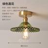 Luminária de teto Sino de Cristal Moderno Nórdico Americano Loft Vintage Lâmpadas para Varanda Corredor