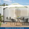 Sombrilla para Piscina de Villa al Aire Libre, Parasol de Jardín y Patio, Sombrilla Romana, Terraza, Sombrilla Romana Solar, Sombrilla Comercial para Hotel
