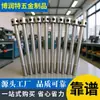 Nuestra fábrica produce en masa tornillos de precinto de plomo para medidores eléctricos, tornillos de precinto de plomo de la red nacional nueva, tornillos de precinto de plomo de la red del sur, Precio atractivo