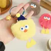 Decoração de Pelúcia Joias Atacado Pequenos Presentes Mochila de Estudante Pingente de Pelúcia Boneco de Pato Desenho Animado Pingente de Chaveiro
