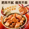 Lingxiang 500g Cerdo Estofado Especial en Lata, Listo para Comer, Carne Tierna y Suave, Adecuado para Catering, Venta al por Mayor y Dropshipping