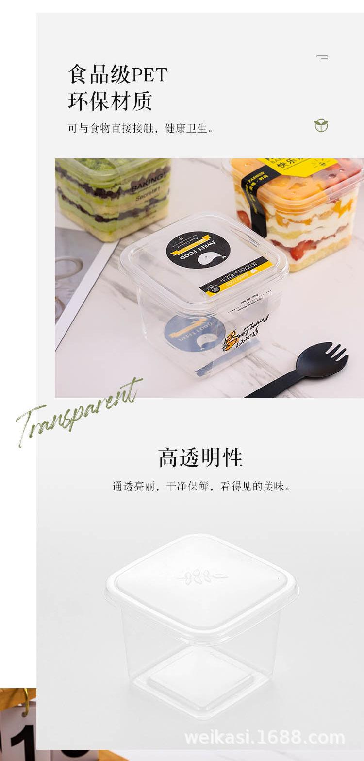 蛋糕盒_02.jpg