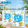Sacolas de papel para presente com logo personalizado para o Festival do Meio Outono, sacolas de presente para empresa de bolos da lua, sacolas festivas para embalagem de presentes, atacado
