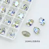 Dongzhou Cristal 12*8 Fino Ponta de Ovo Fundo Pontiagudo Strass Oval Pedra de Pombo Unhas Strass Cristal K9 Atacado Brilhante Decorações para Unhas