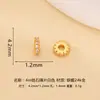 Contas decorativas, espaçadores de zircônia, contas de roda com furo passante banhadas a ouro em prata 925, acessórios para pulseira Bodhi DIY