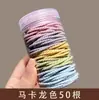Elástico de cabelo altamente elástico e durável 2026, espessado e reforçado, adequado para rabos de cavalo altos e coques, moderno e versátil, acessório de cabelo popular online