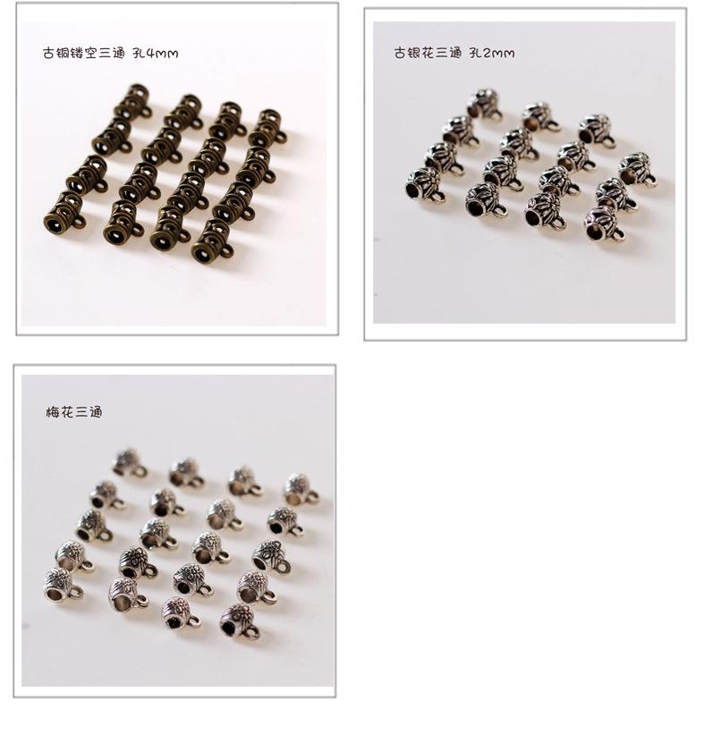 三通配件_05.jpg