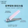 C0171 Lameila Aço Inoxidável Ferramentas de Manicure Cortador de Unhas Lixa de Unhas Kit de Manicure 3 Peças Necessidades Diárias Atacado