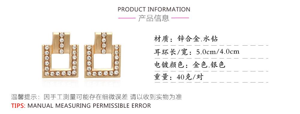 产品参数.jpg