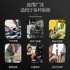 Kit de Ferramentas para Veículo Elétrico, Chave de Soquete de Uso Comum, Chave de Fenda, Ferramenta de Reparo de Emergência para Bicicleta Elétrica, Bolsa Doméstica