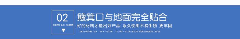 详情_08.jpg