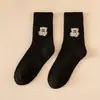 Meias Novas de Urso em Terry Meia-Calça Outono e Inverno Espessadas Cáqui Meias de Terry Japonês Fofas Quentes Longas Em Estoque Atacado