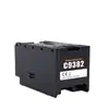 Adequado para Epson Wf-C5310 Wf-C5810 Wf-C5390 C5890 Caixa de Manutenção C9382 Tanque de Tinta Residual