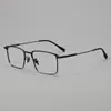 T17065 Armação de Óculos para Miopia Aro Completo em Titânio Puro para Homens, Pode Ser Equipado com Lentes de Grau, Armação com Linha de Sobrancelha, Armação de Titânio com Olhos Anti-Luz Azul