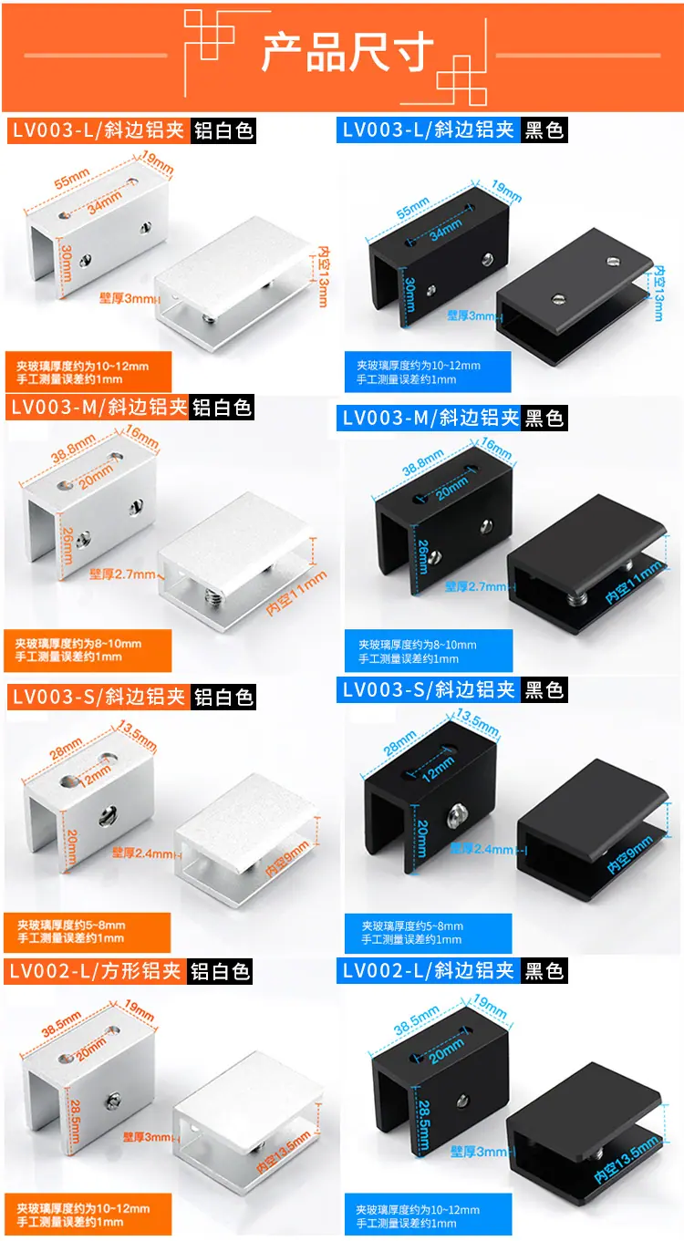 详情图片_12.png