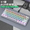 Teclado Mecânico K61 Eixo Verde Eixo Vermelho Eixo Chá Eixo Preto Separação de Linha de Teclas Iluminação RGB E-Sports Jogo Real Mecânico