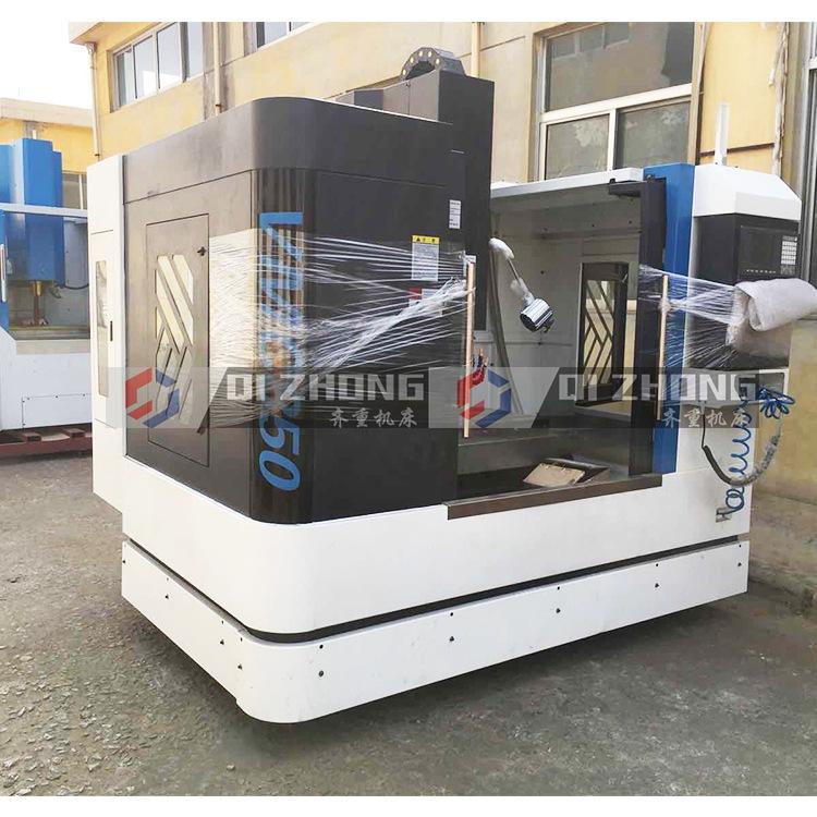 850数控加工中心4