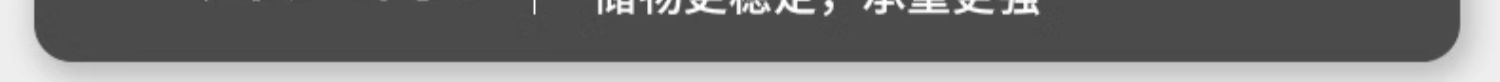 详情图_26.jpg