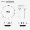 Accesorios de Joyería Chapados en Oro de 18 Quilates, Pulseras Hechas a Mano para DIY, Collares de Perlas, Hilos y Broches Especiales, Materiales para Ensartar Cuentas
