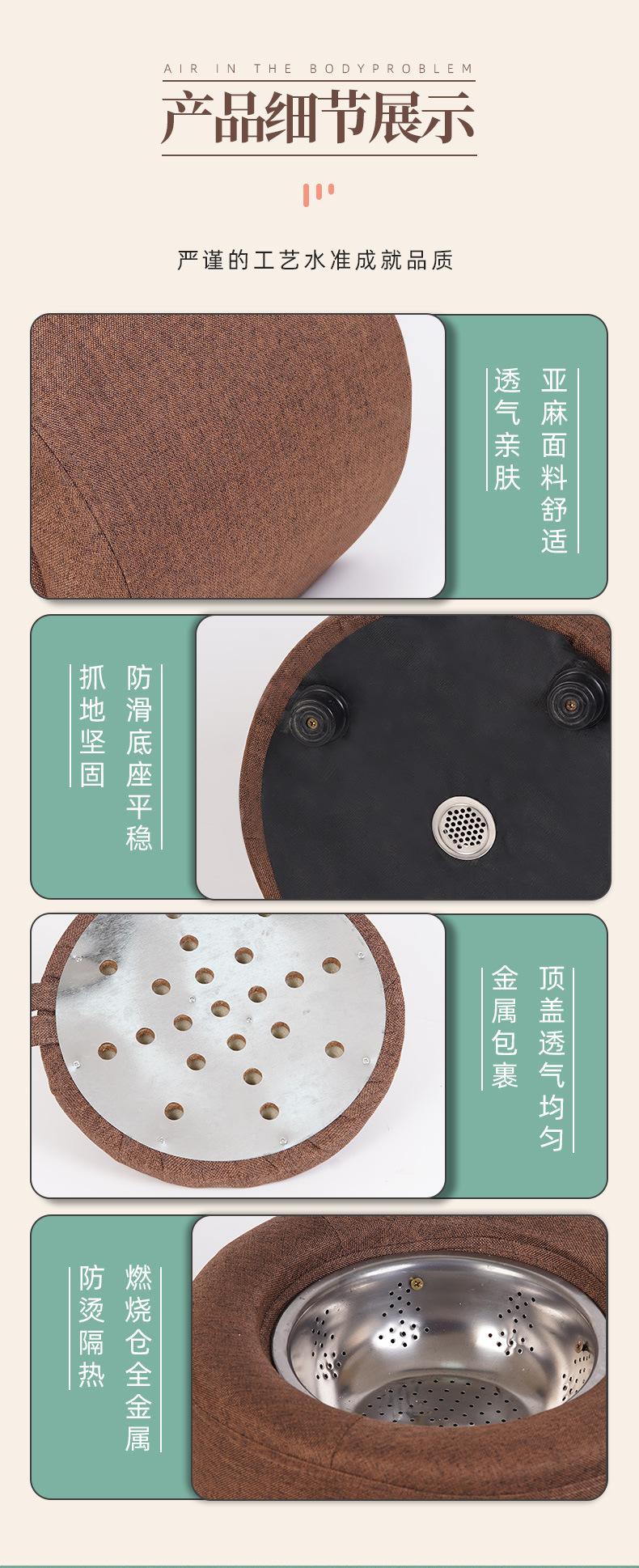 加高蒲团详情_14.jpg