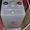 Bateria Shuangdeng 2V300AH/500ah1000ah bateria chumbo-ácido selada GFM-300 comunicação energia solar
