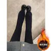 Jeans Bootcut Preto de Cintura Alta para Mulheres Tendência Outono e Inverno 2025 Versátil Novo Slim Fit Calças Longas Flare em Formato de Ferradura
