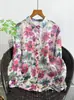Cardigan de Ramio Puro con Estampado Digital para Mujer, Manga Larga, Talla Grande, Estilo Holgado y Delgado, Novedad Otoño 2026