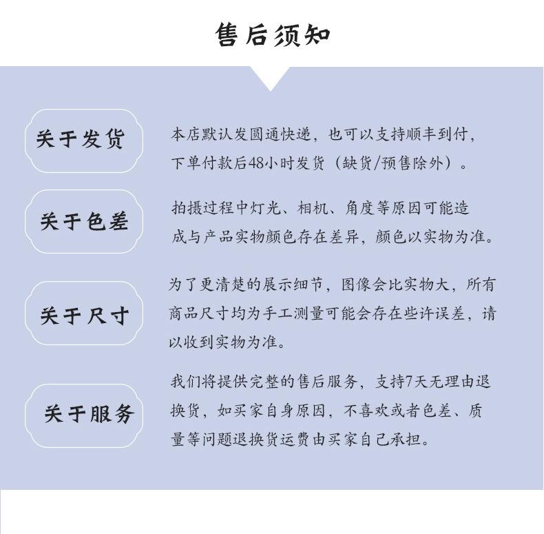 字母店_11.jpg