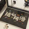 Nueva alfombrilla de suelo de tierra de diatomeas para baño con citas conmovedoras, decorativa, casual, antideslizante, alfombrilla absorbente de agua para la entrada del inodoro