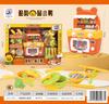 Casa de Juegos Educativa para Niños Juguetes de Mesa Niñas Simulación Mini Juego de Cocina Juguetes para Cocinar Puesto al por Mayor