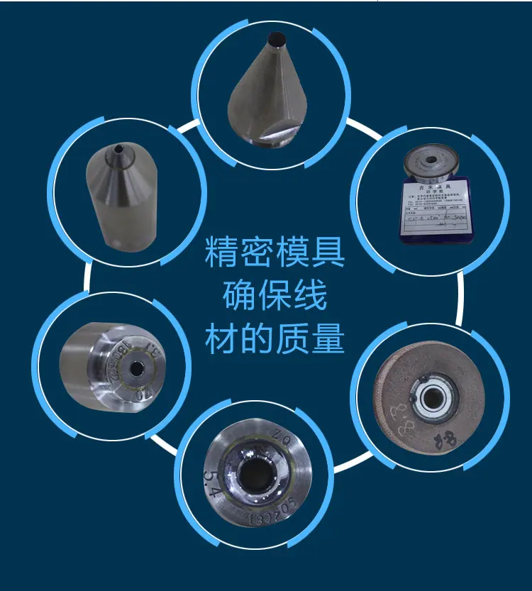 吴懂理详情页_11