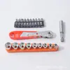 Destornillador de Mini Trinquete de 36 Dientes para Espacios Pequeños, Herramienta de Llave Destornillador de Esquina en Forma de L Bidireccional Avance y Retroceso