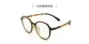 Armazón de Gafas Poligonal Ultraligero Retro Tr90 Transparente Marrón Estilo Coreano Moderno Marco de Estudiante Retro Artístico 6852