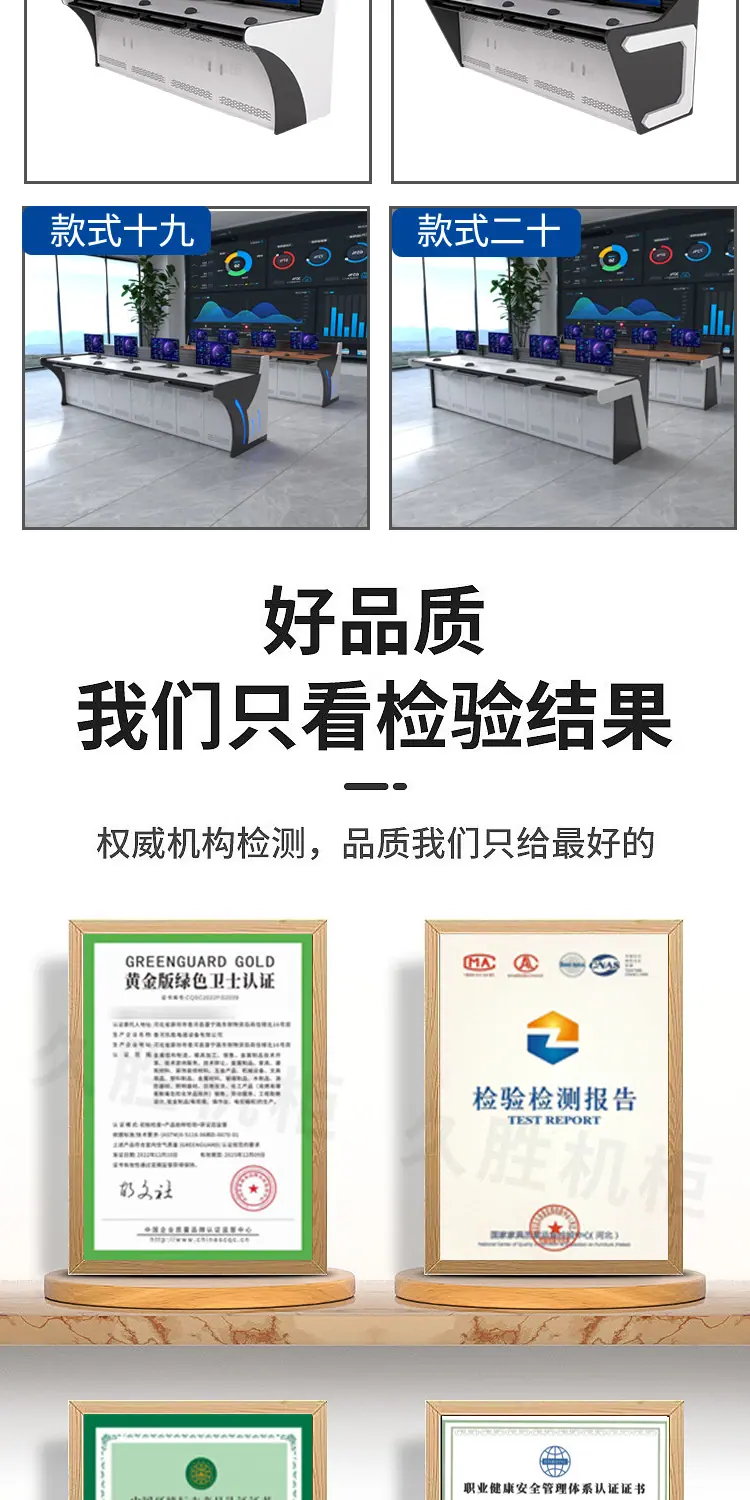 详情页0820--科技款_04.jpg
