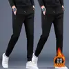Envío RápidoPantalones Casuales Sueltos con Forro de Felpa para Hombre para Otoño e Invierno, Pantalones Jogger, Pantalones Deportivos de Pierna Recta
