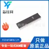 Novo Microchip original MCU de 8 bits PIC16F18876-I/P pacote PDIP-40