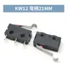 Interruptor de límite de viaje KW12 Botón de contacto KW11-3Z-2 Microinterruptor Palanca Recta Tres Patas Restablecimiento Automático Pie