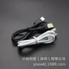 Cabo de Carregamento Tipo-C Power Bank Portátil Cabo USB Compatível com Dispositivo 1A2A Cabo de Dados Compatível com Celular