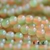 Imitação direta de vidro de fábrica Jade Pearl Jewelry 8mm duas cores frisado DIY contas soltas jade quebrado contas redondas