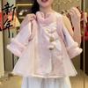 Ropa de Bebé Invierno Niñas Acolchada Engrosada Dinastía Han Estilo Chino Vestido de Princesa Bebé Niña Otoño e Invierno Vestido Cheongsam