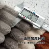 Tela de Pana Gruesa Comprimida para Sofá, Funda para Cojín de Almohada, Tela para Juguetes, Textiles para el Hogar al por Mayor