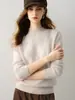 Suéter de cachemir 100% puro de siete agujas engrosado para mujer, cuello semi-alto, mangas largas, jersey, capa base de punto versátil para otoño e invierno