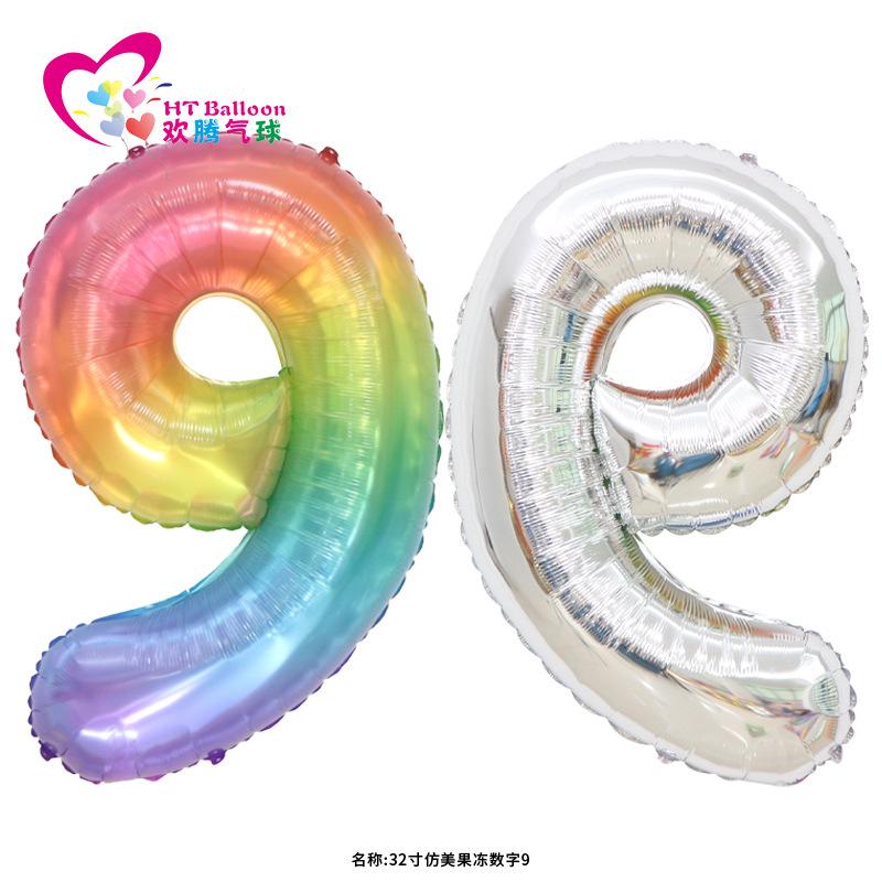 32寸仿美果冻数字9ht