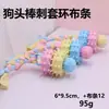 Juguetes para Limpieza de Molares y Dientes para Perros Pequeños y Medianos Material TPR Juguetes para Masticar Juguetes para Masticar Mascotas Venta al por Mayor